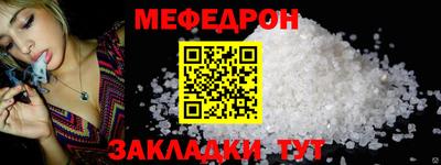 ECSTASY Жуковский