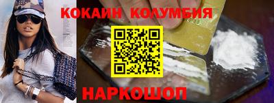 ECSTASY Жуковский