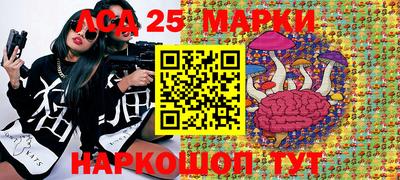 кокаин Изобильный