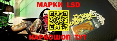 стаф Заводоуковск