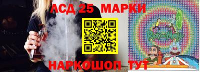 стаф Заводоуковск