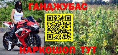 скорость Заволжье