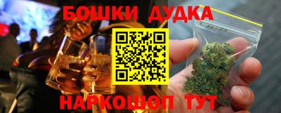 стаф Заводоуковск