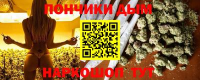 скорость Заволжье