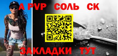 ECSTASY Жуковский