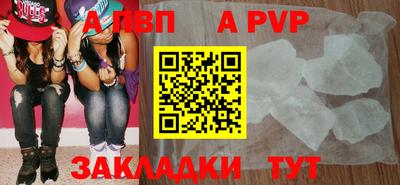 ECSTASY Жуковский