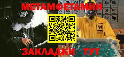 скорость Заволжье