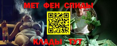 стаф Заводоуковск
