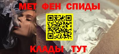 скорость Заволжье
