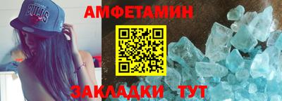 ECSTASY Жуковский