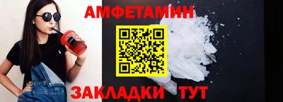 стаф Заводоуковск