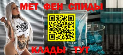 скорость Заволжье