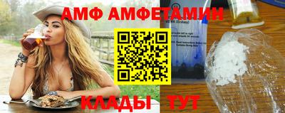 ECSTASY Жуковский