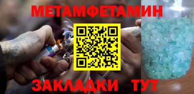 скорость Заволжье