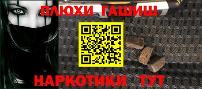 скорость Заволжье