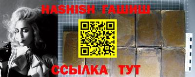 ECSTASY Жуковский