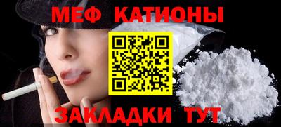 стаф Заводоуковск