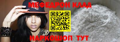 скорость Заволжье