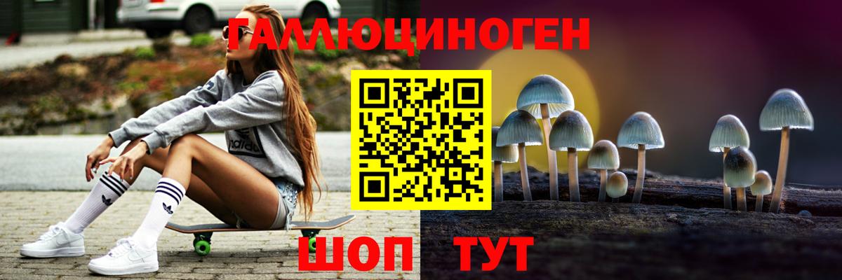  Кокаин Кызыл